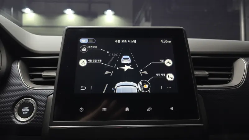 Renault Samsung XM3