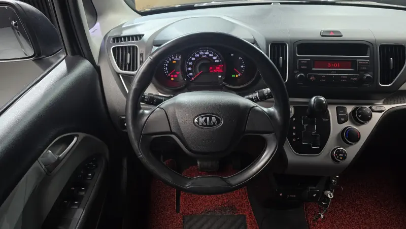 Kia Ray