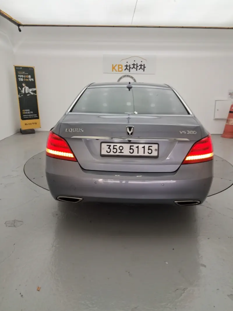 Hyundai Equus