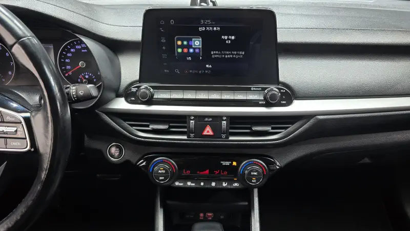 Kia K3
