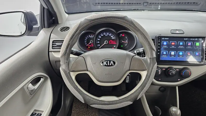 Kia Morning