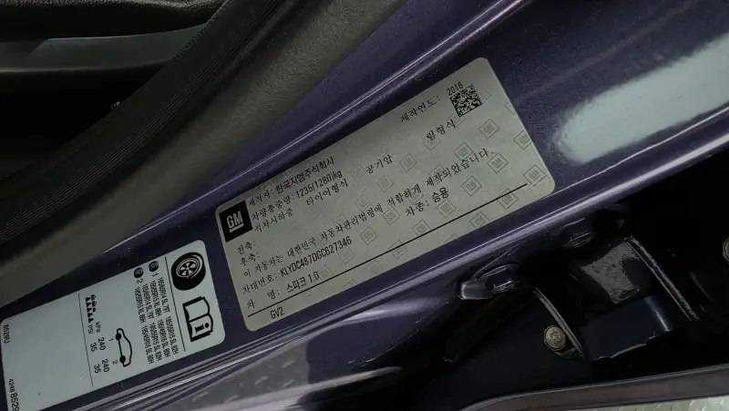 Chevrolet (GM Daewoo) Spark