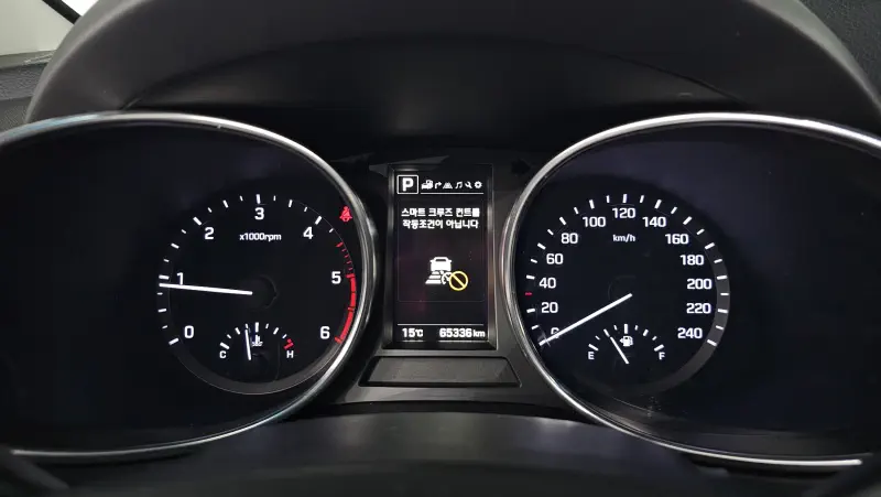 Hyundai Maxcruze