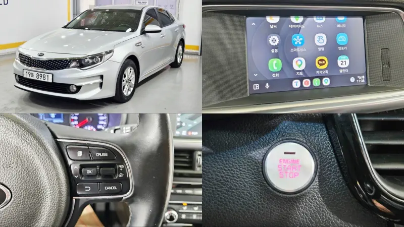 Kia K5