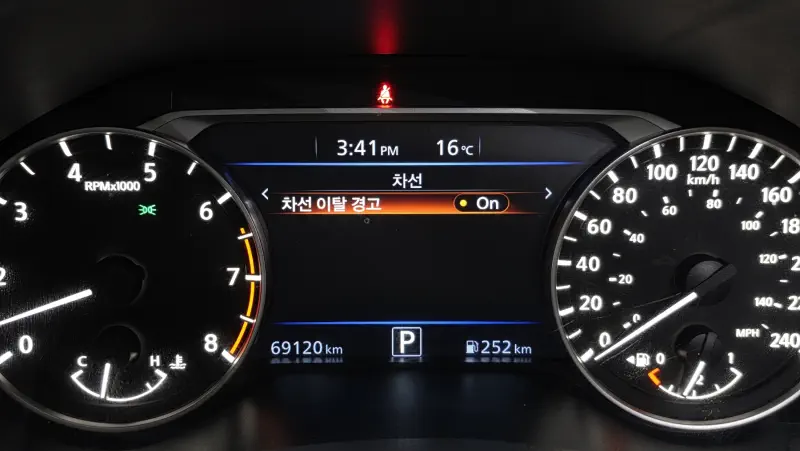 Nissan Altima