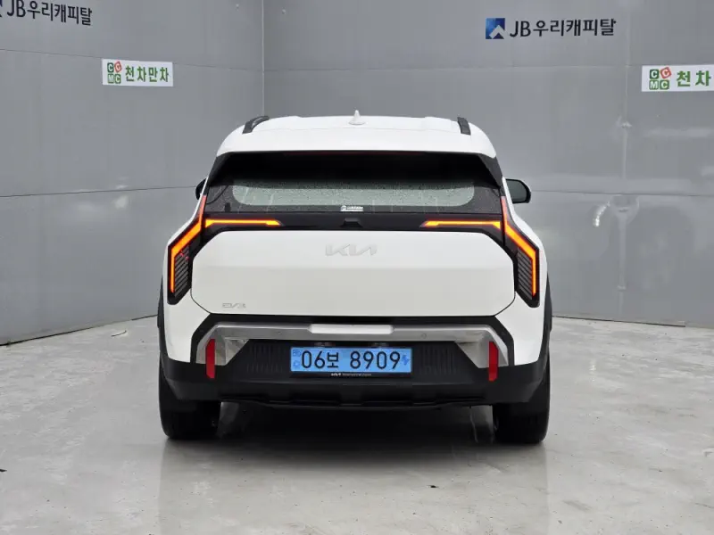 Kia EV3