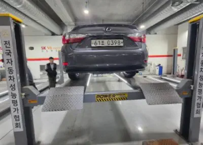 Lexus ES300h