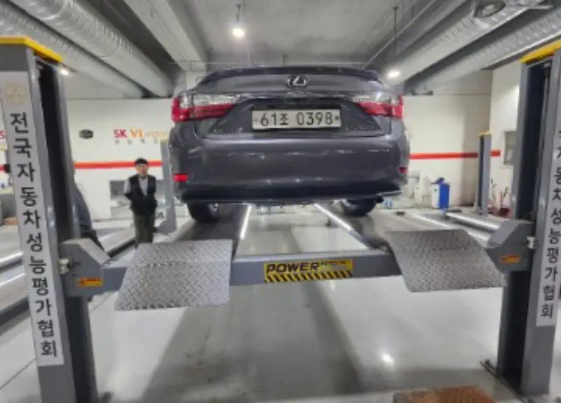 Lexus ES300h
