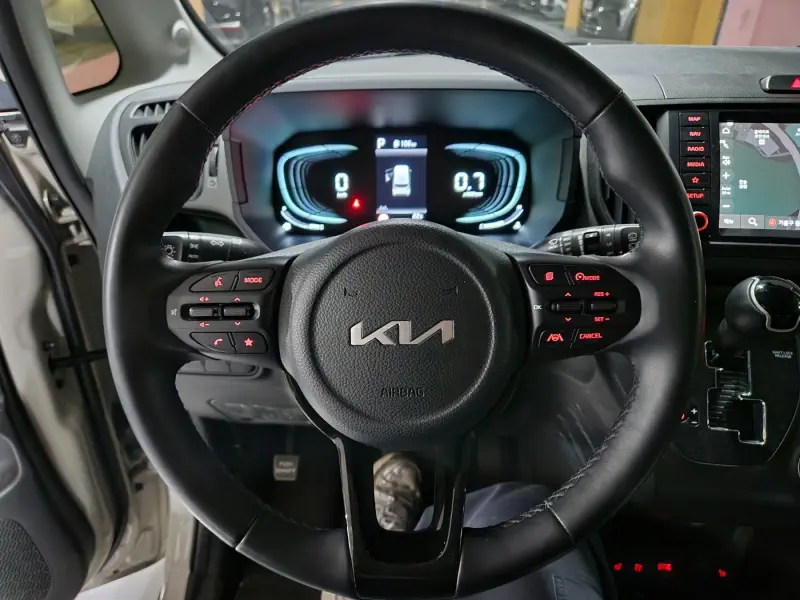 Kia Ray