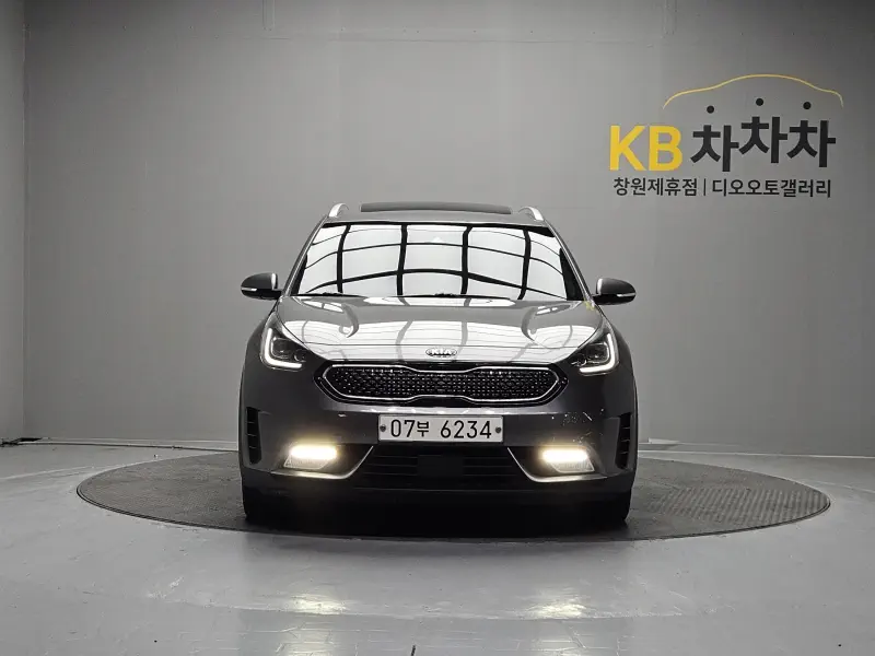 Kia Niro