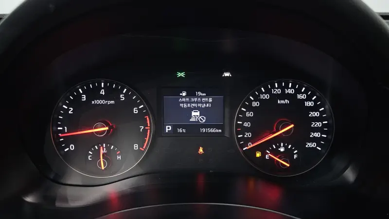 Kia K7