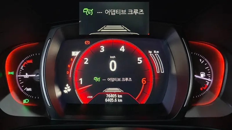 Renault Samsung QM6