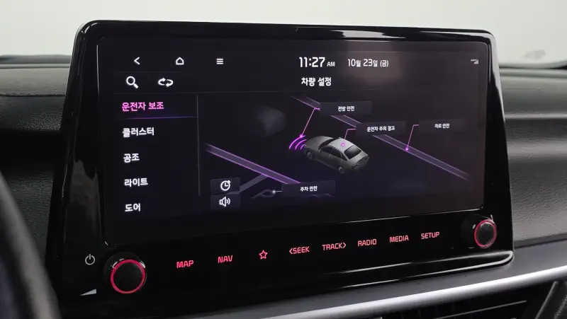 Kia K3