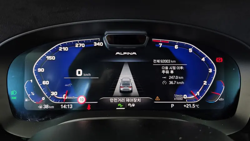 BMW 6-Series Gran Turismo