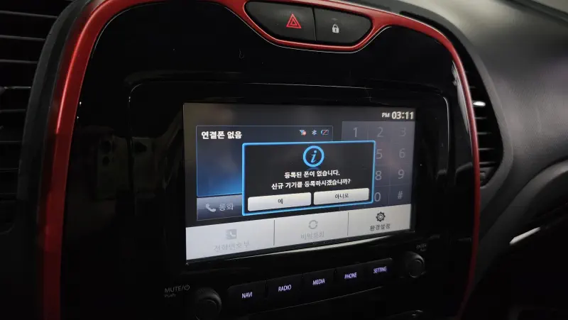 Renault Samsung QM3