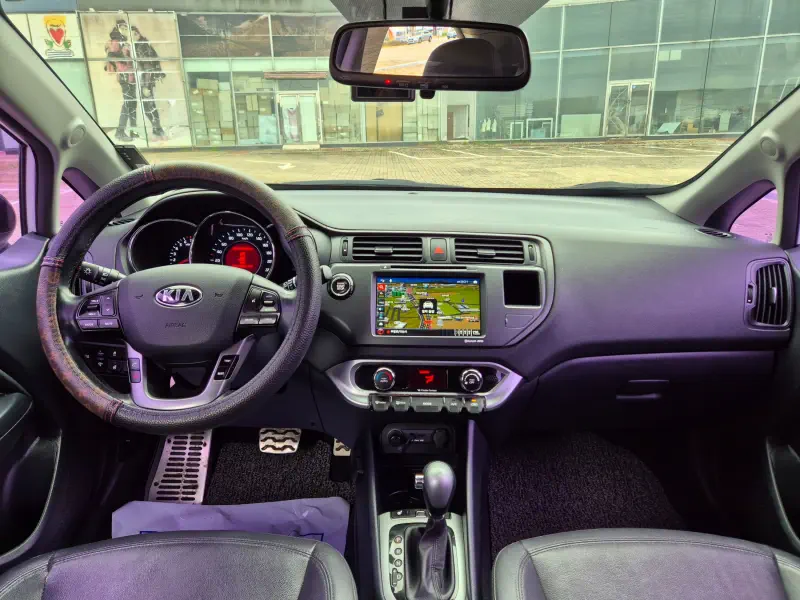 Kia Pride