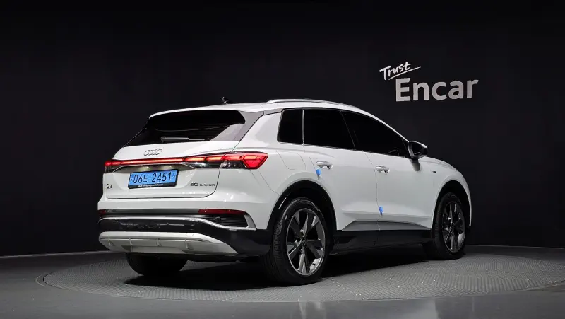 Audi Q4 e-tron