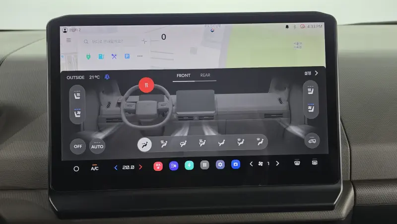 Kia PV5