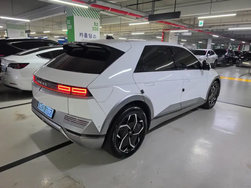 Hyundai Ioniq 5