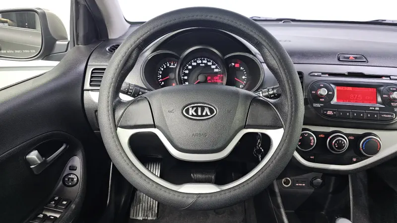 Kia Morning
