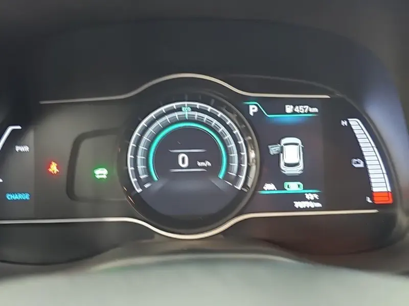 Hyundai Kona Electric