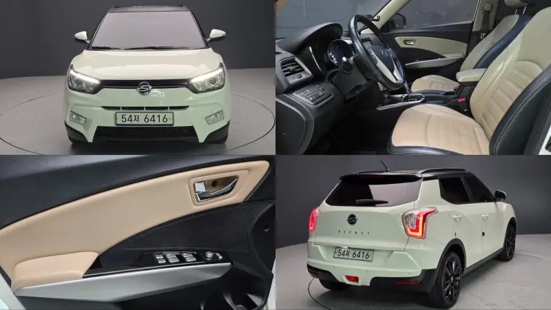 SsangYong Tivoli