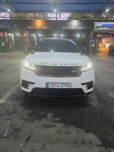 Land Rover Range Rover Velar