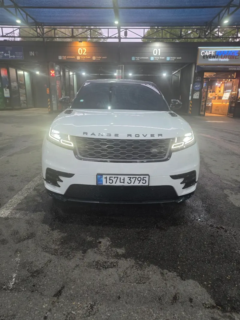 Land Rover Range Rover Velar