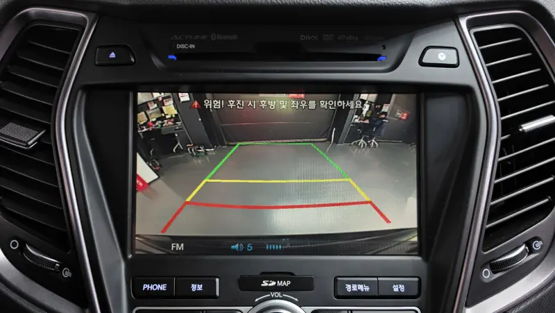 Hyundai Maxcruze