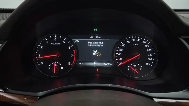 Kia K7