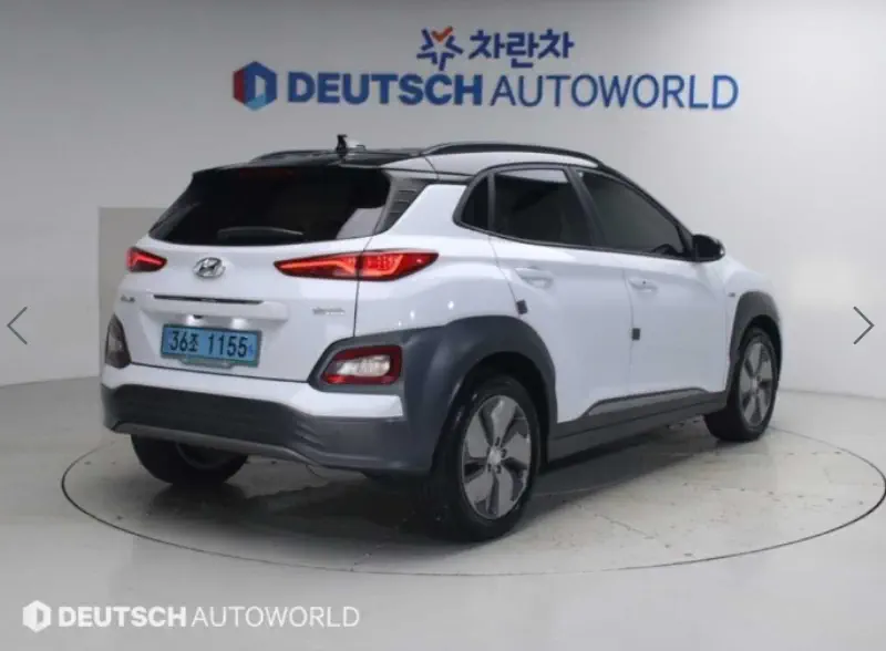Hyundai Kona Electric