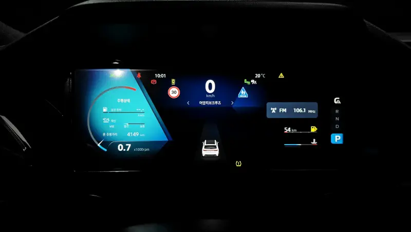Renault Grand Koleos