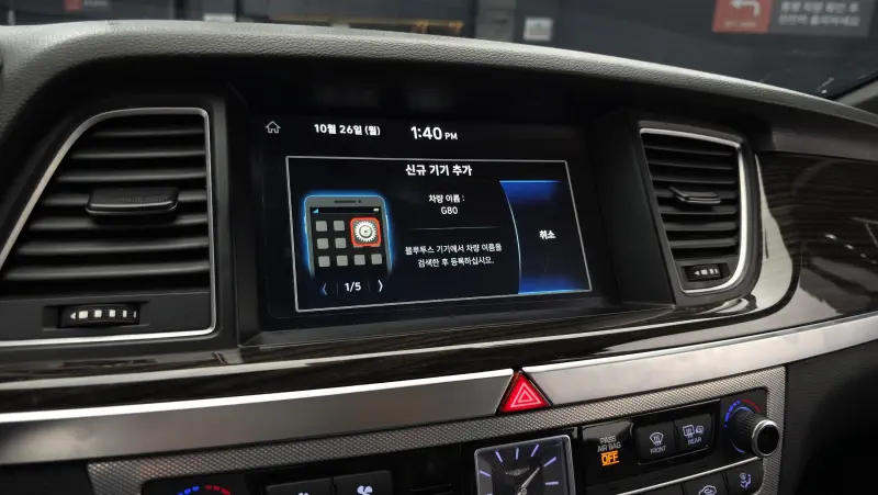 Genesis G80