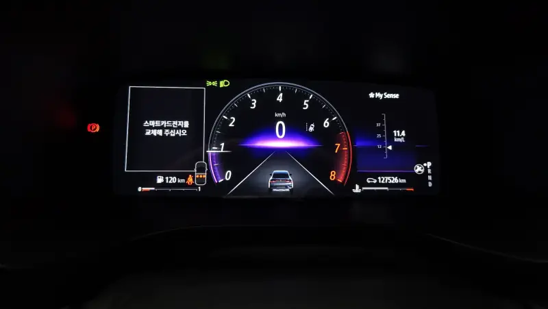 Renault Samsung XM3