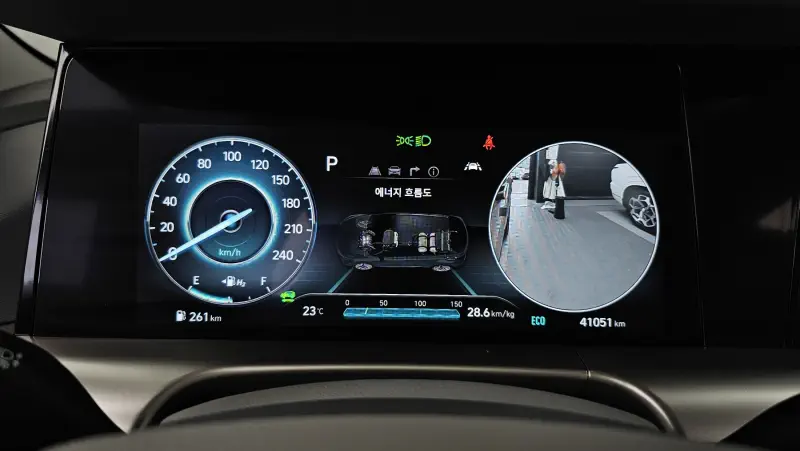 Hyundai Nexo