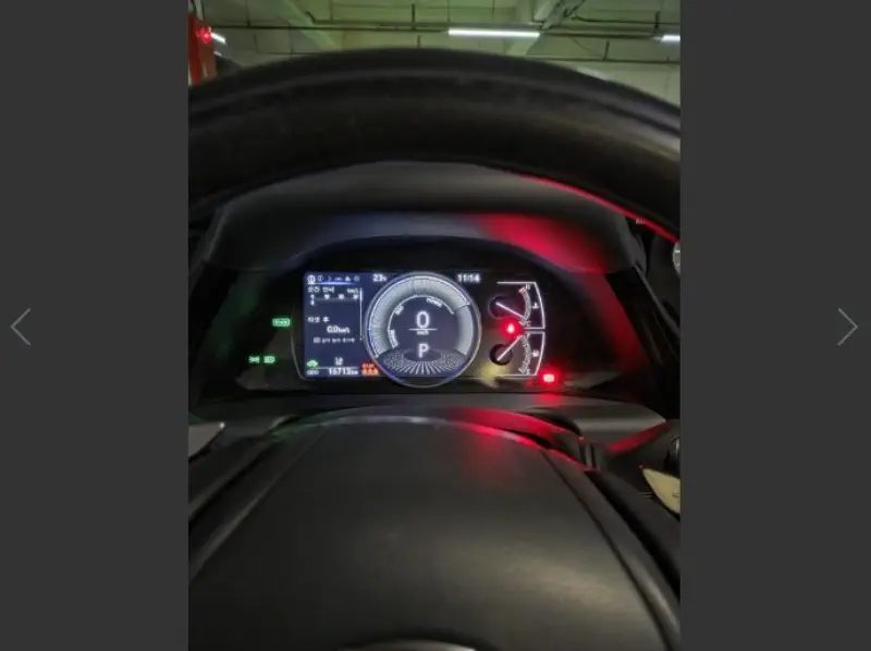 Lexus ES300h