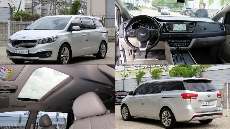 Kia Carnival