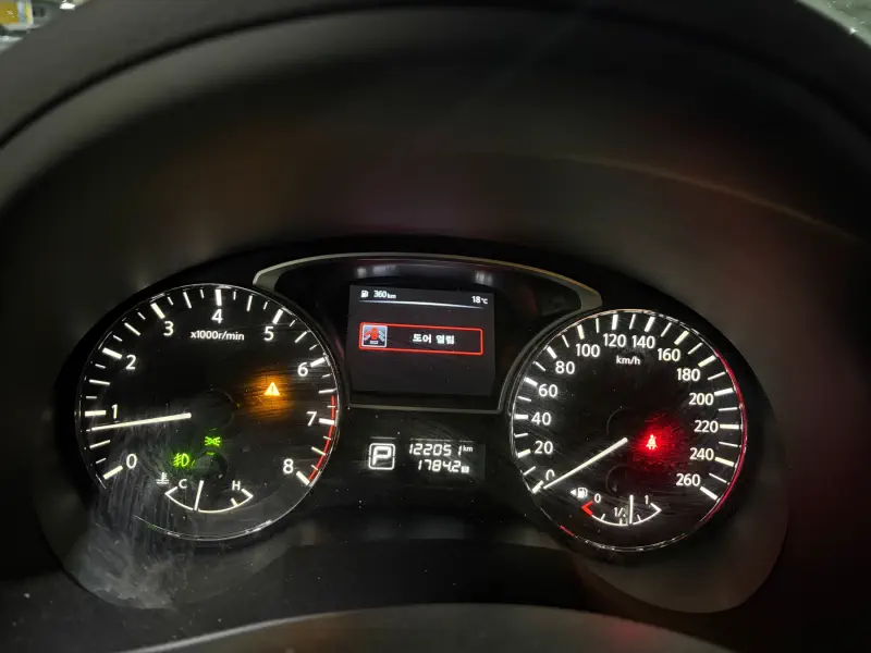 Nissan Altima