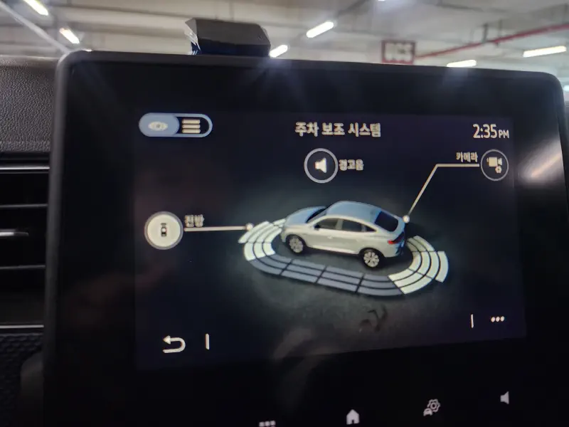 Renault Samsung XM3