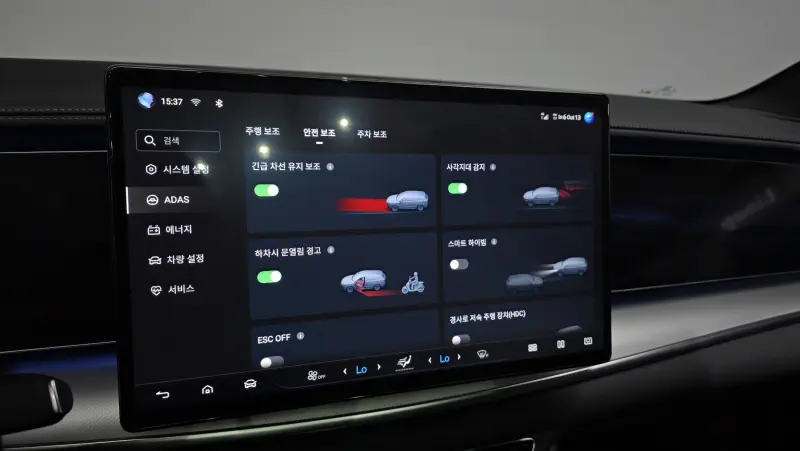 BYD Sealion 7