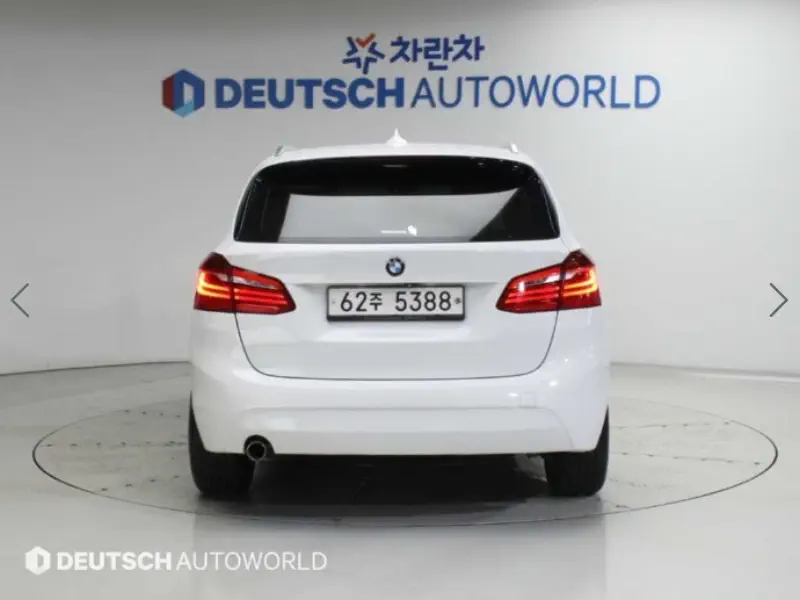 BMW 2-Series Active Tourer