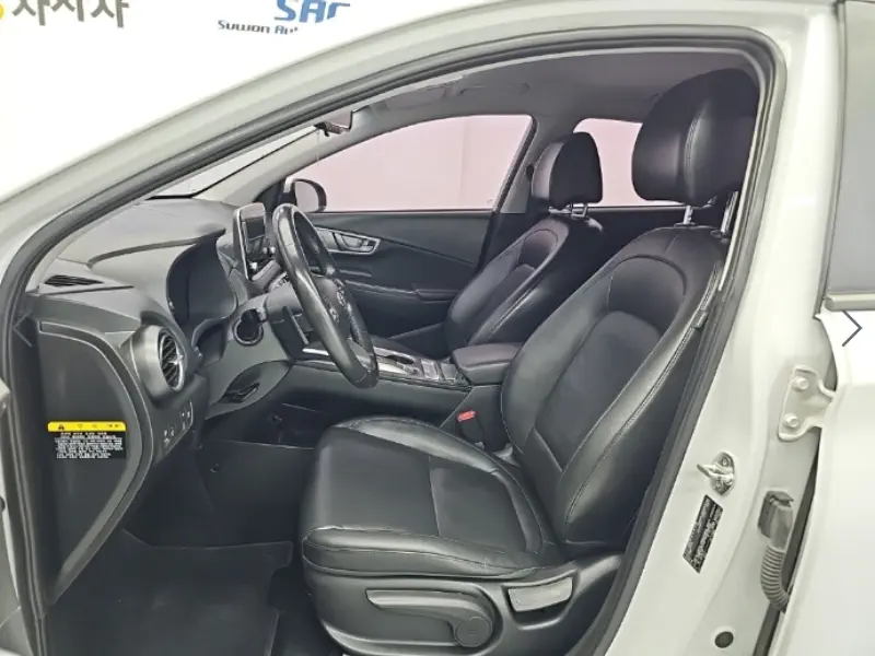 Hyundai Kona Electric