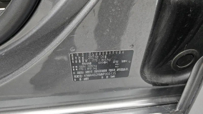 Renault Samsung SM6