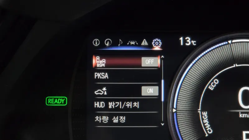 Lexus ES300h
