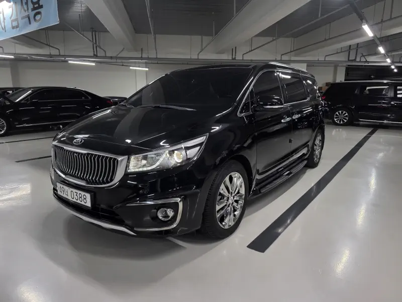 Kia Carnival