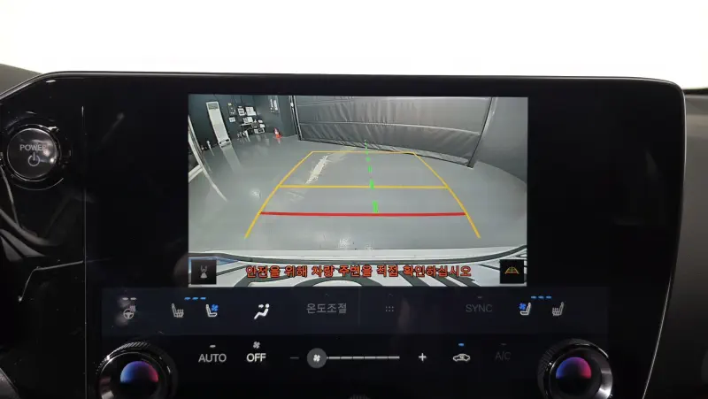 Lexus NX350h