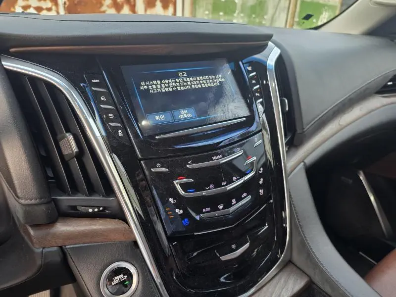Cadillac Escalade