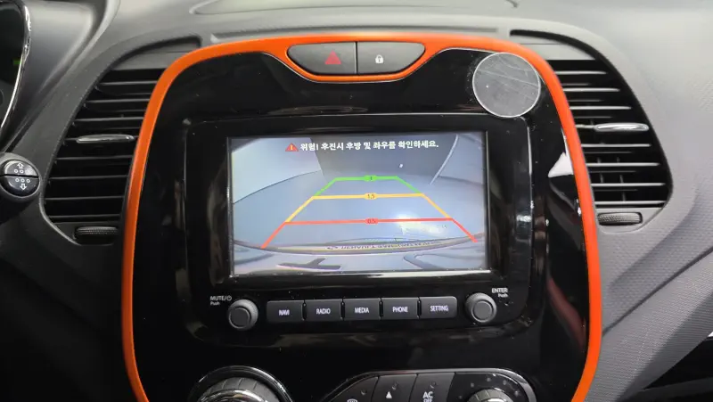 Renault Samsung QM3