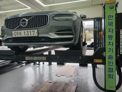 Volvo S90