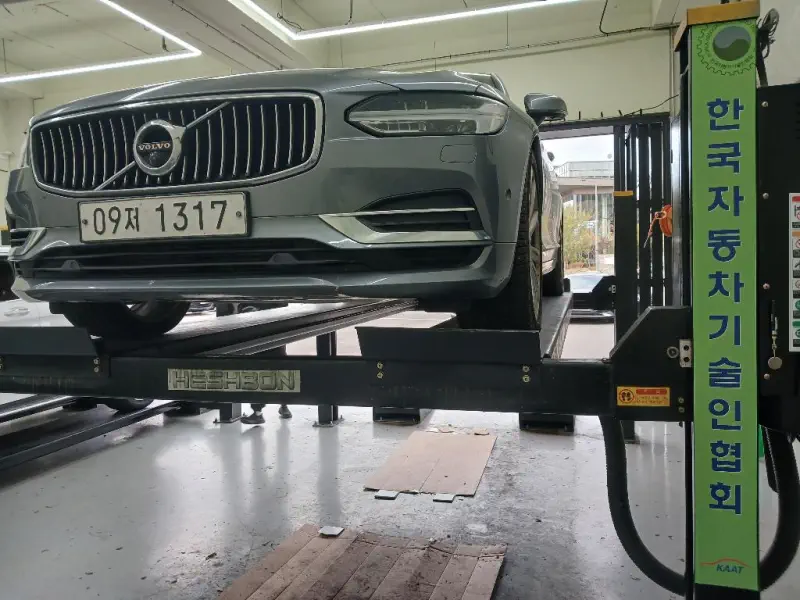Volvo S90